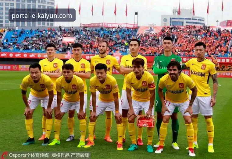 从恒大足球兴衰看商业风险：开云平台官网的深度分析实用指南